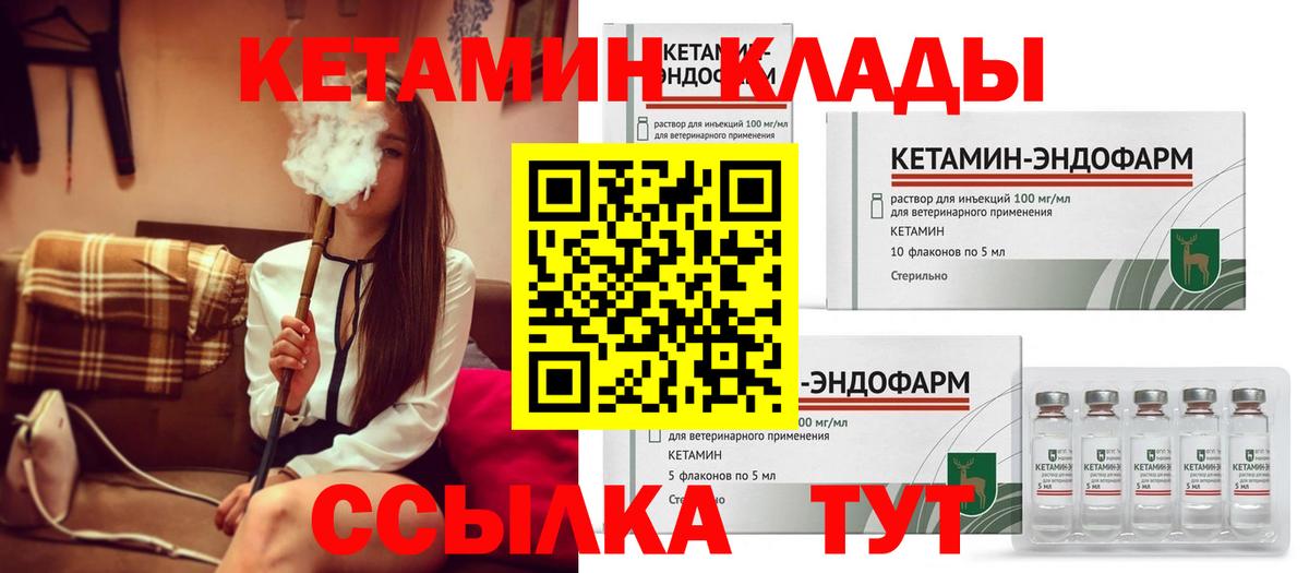 Гашиш Кашира