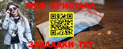 экстази Лесосибирск