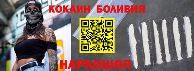 сатива Ликино-Дулёво