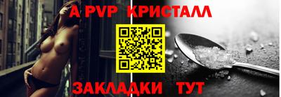 экстази Лесосибирск