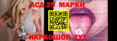 экстази Лесосибирск
