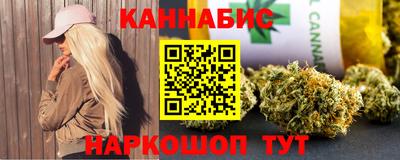 экстази Лесосибирск