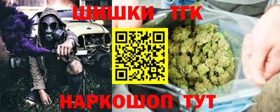сатива Ликино-Дулёво