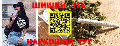 экстази Лесосибирск