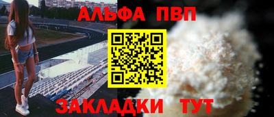 экстази Лесосибирск
