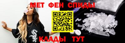 сатива Ликино-Дулёво