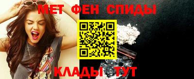 скорость mdpv Ачхой-Мартан