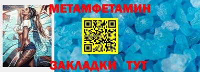 экстази Лесосибирск