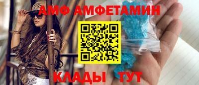 сатива Баксан