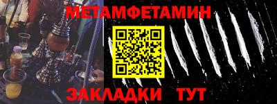 экстази Лесосибирск