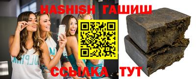 экстази Лесосибирск