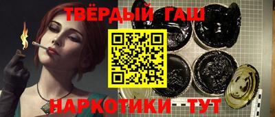 экстази Лесосибирск