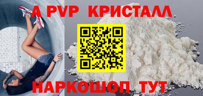 экстази Лесосибирск