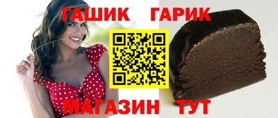 первитин Аша